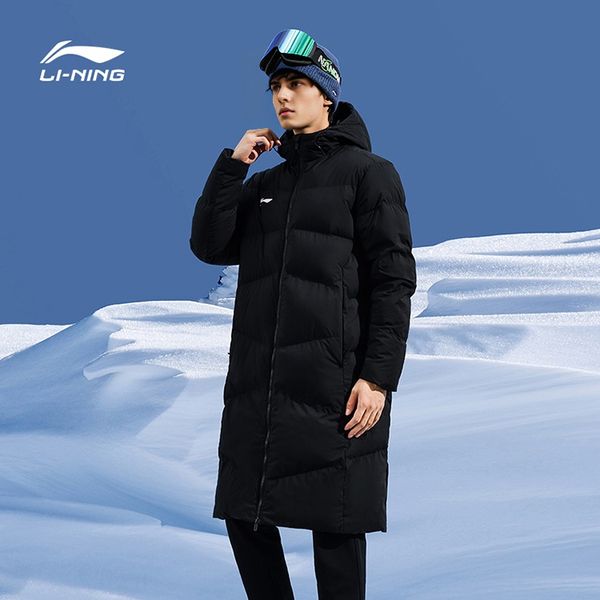 Li-Ning LINING Cloud