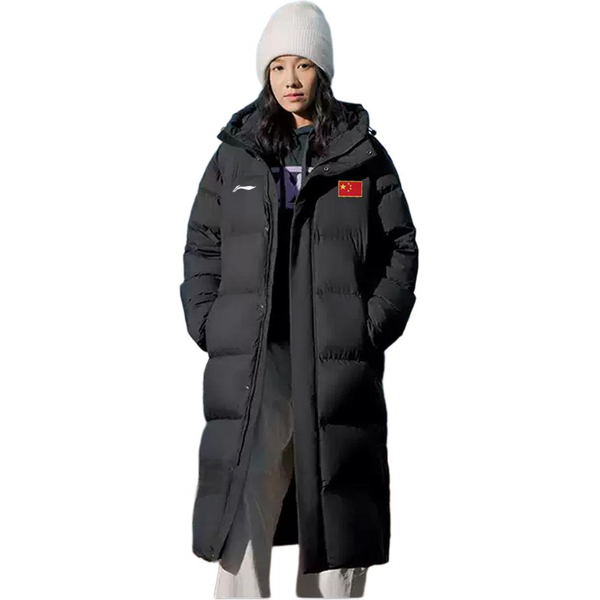 Li NING