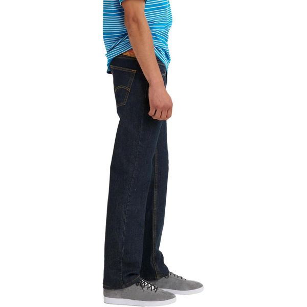 Levis
