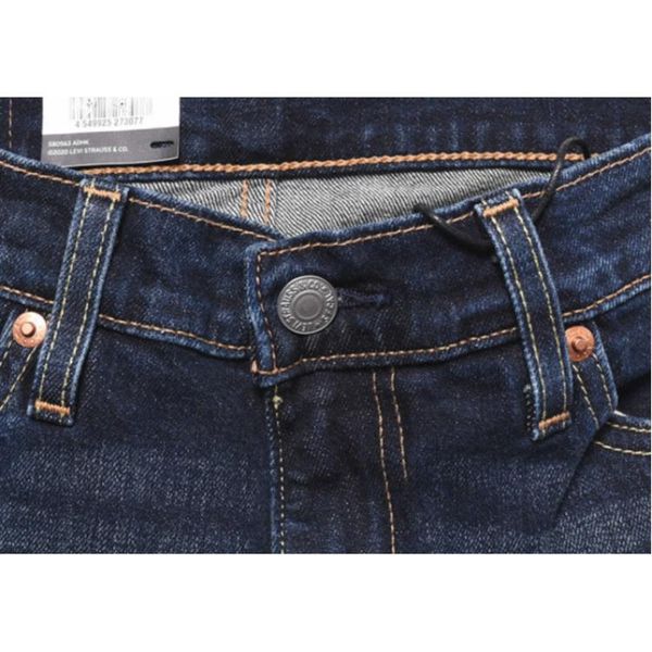 Levis
