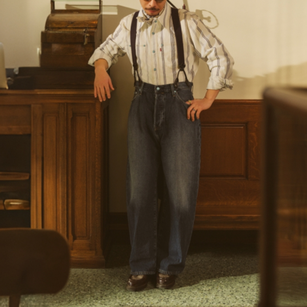 Levis