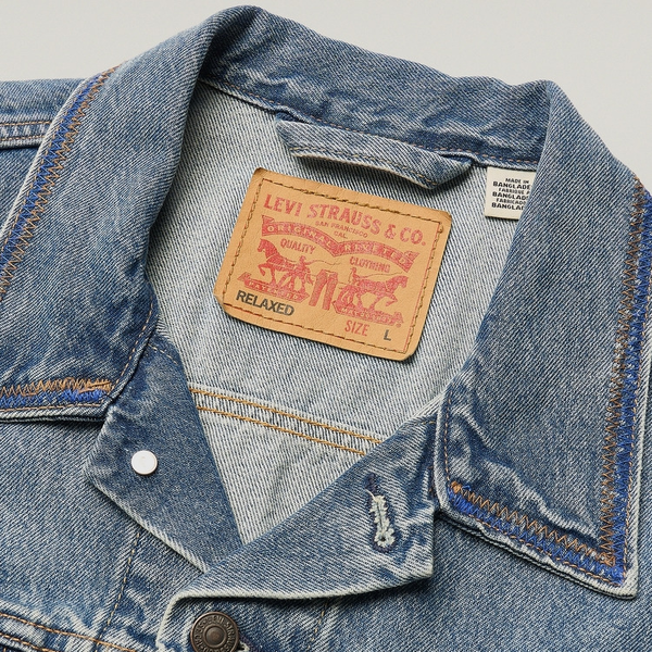 Levis