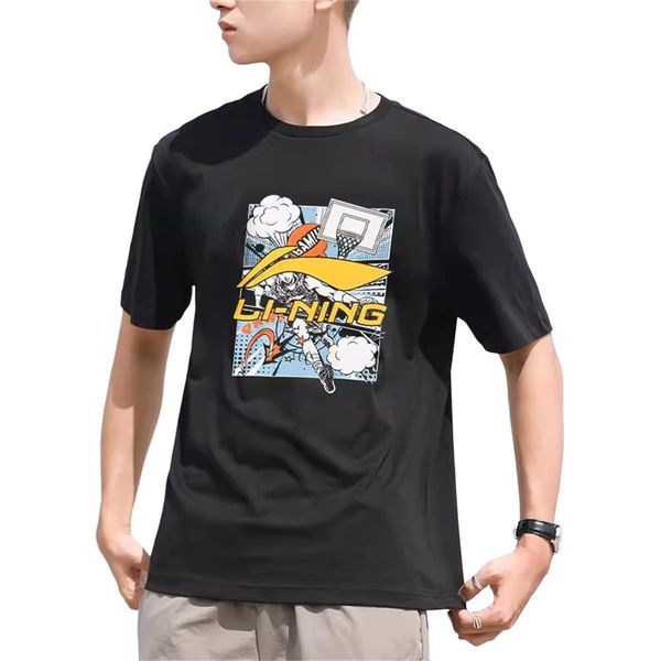 Li-Ning