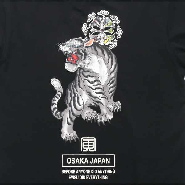 EVISU T