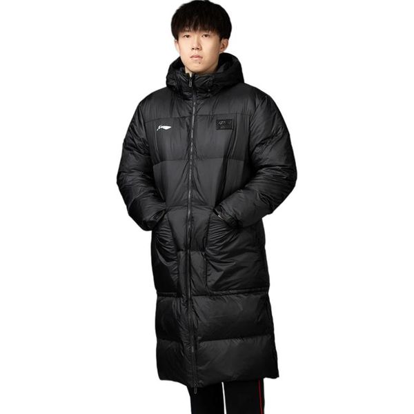 Li-Ning LINING Cloud