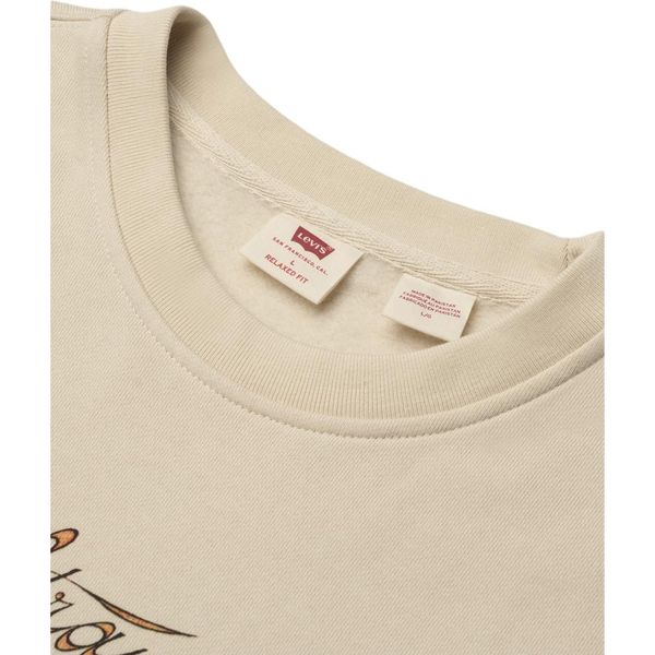 Levis