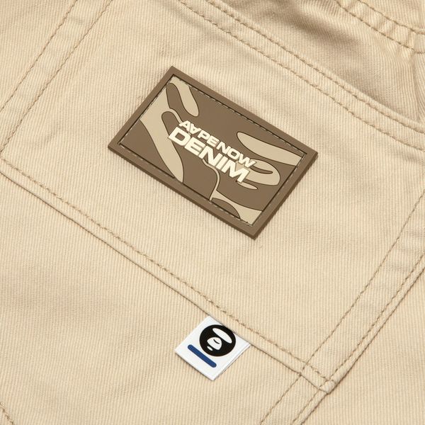 AAPE