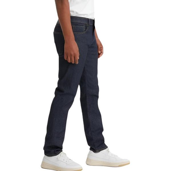 Levis