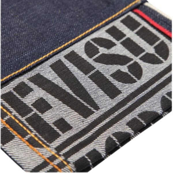 EVISU