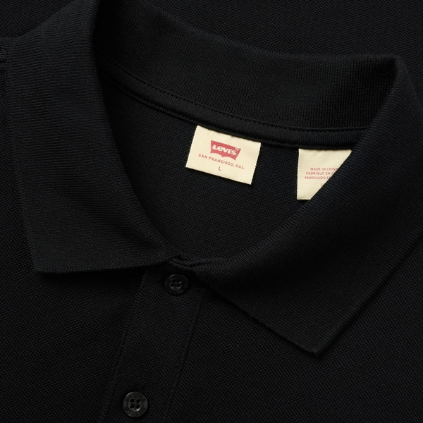Levis