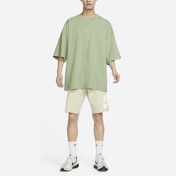Nike T