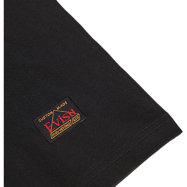 EVISU