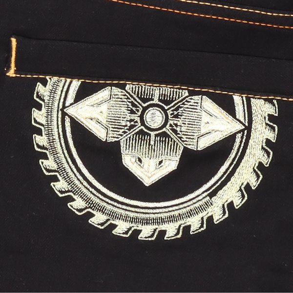 EVISU