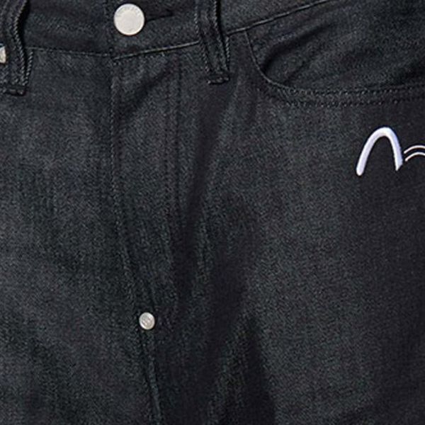 EVISU