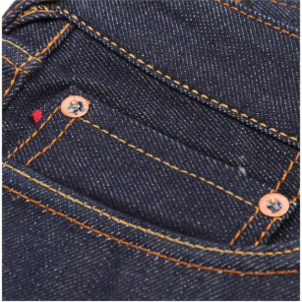 EVISU