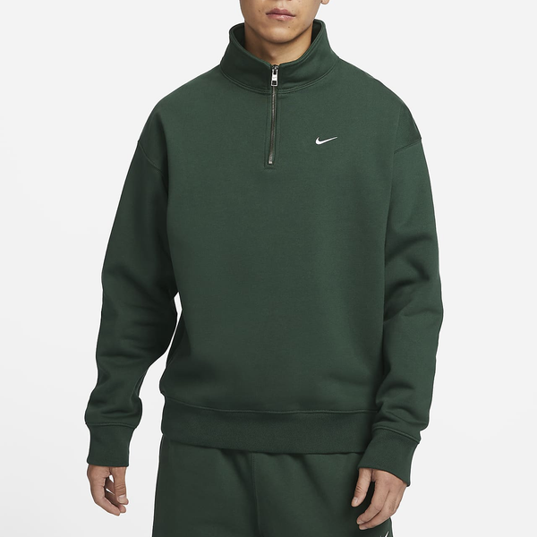 Nike Pine Green