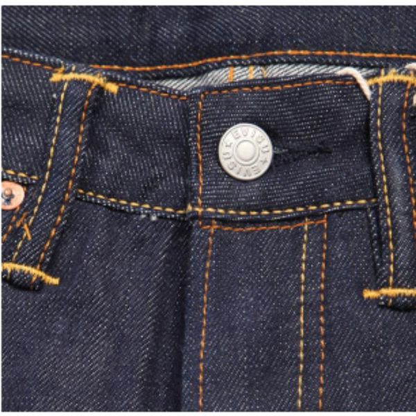 EVISU