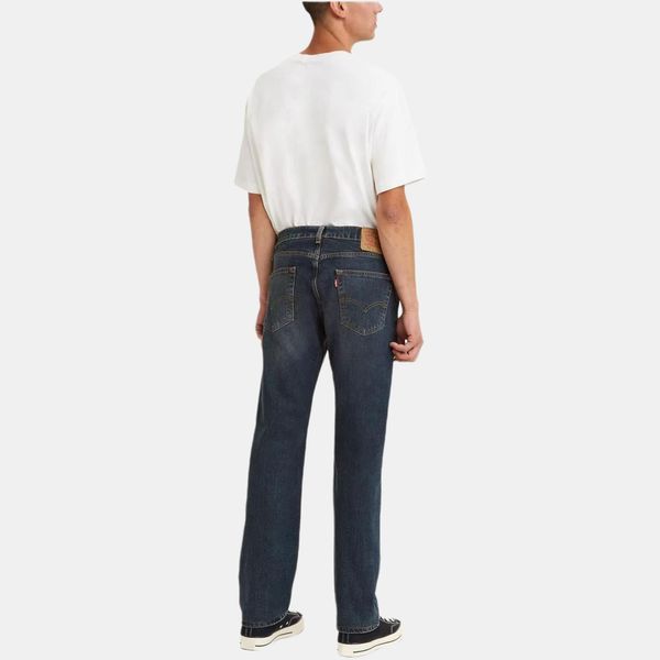 Levis