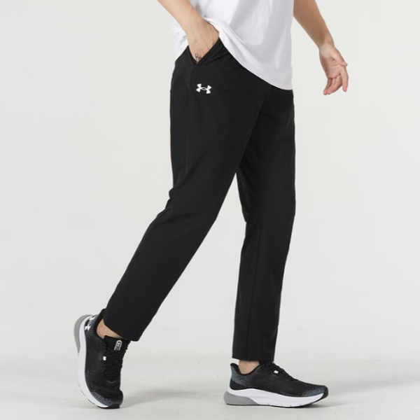 Under Armour