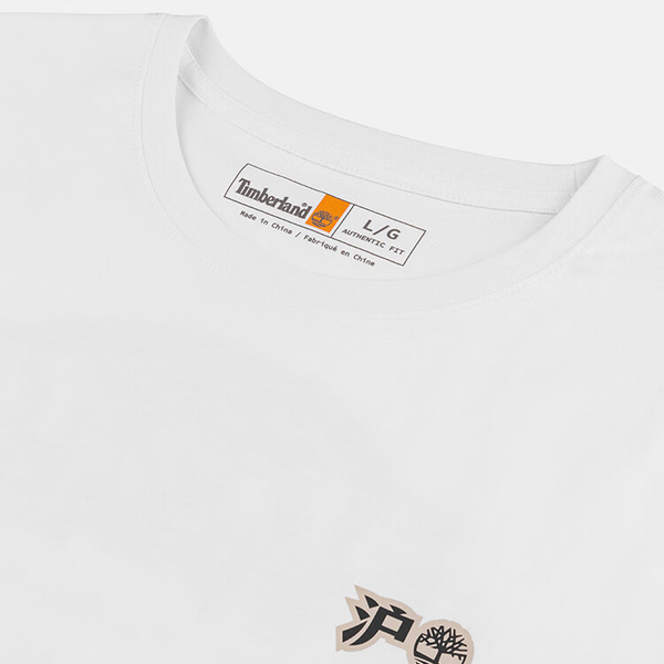 Timberland T-Shirt