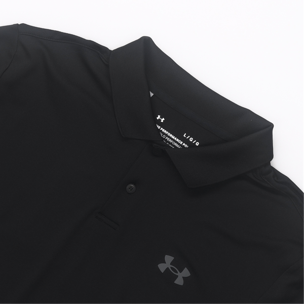 Under Armour Performance 3,0