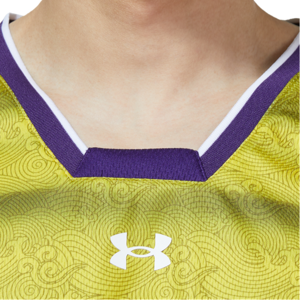Under Armour