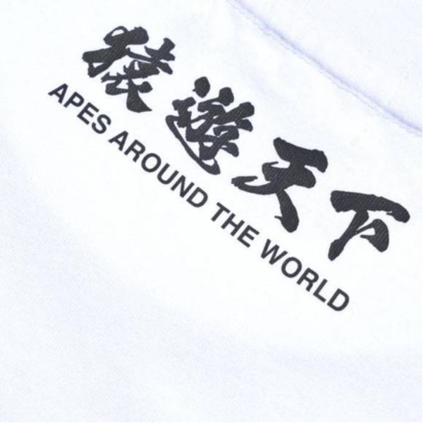 A BATHING APE Bape Monkey Collection FW23 T