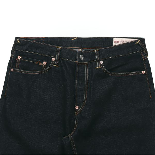 EVISU