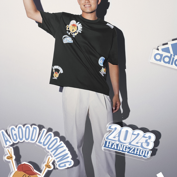 Adidas