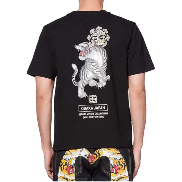 EVISU T