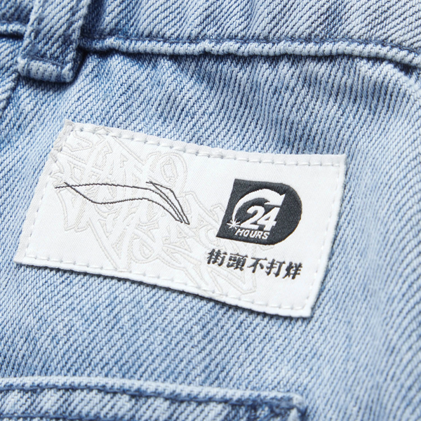 Li-Ning