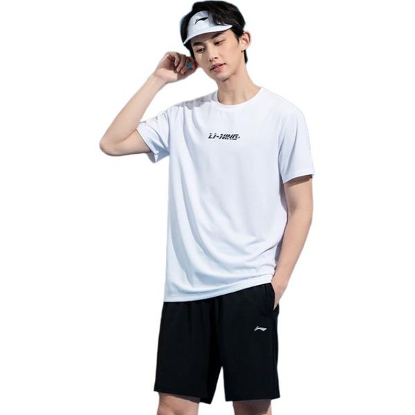 Li-Ning LINING Cloud