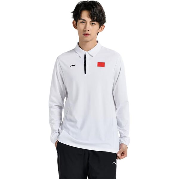 Li-Ning LINING Cloud ""