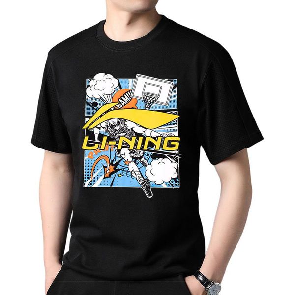 Li-Ning