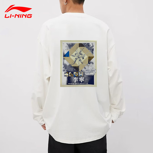 Li-Ning
