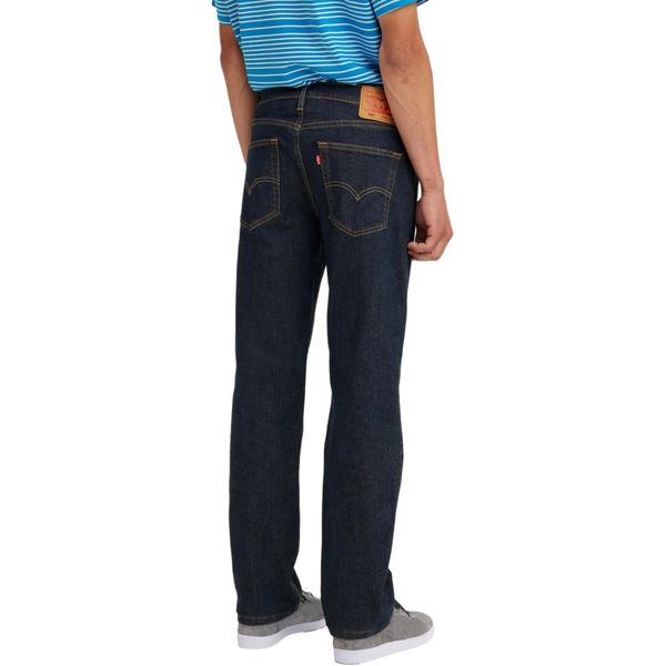 Levis