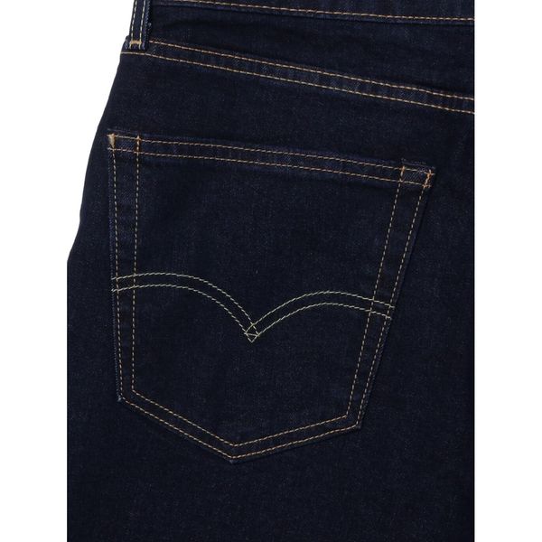 Levis