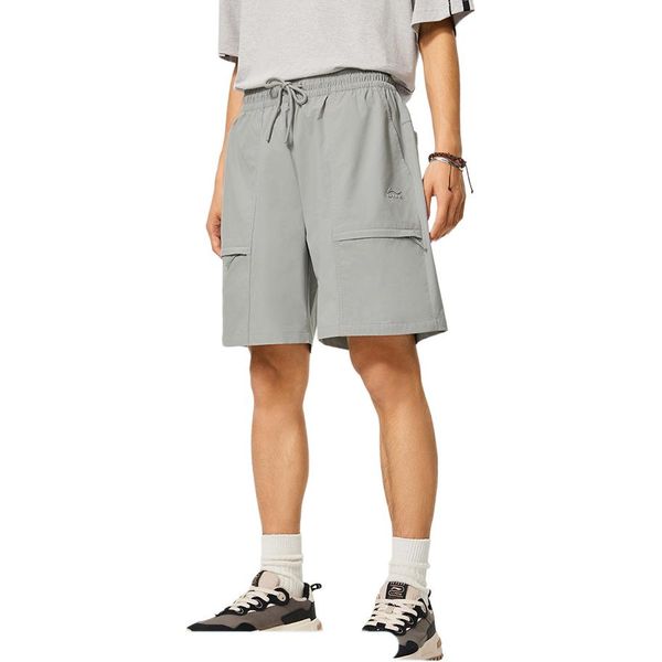Li-Ning LINING Cloud