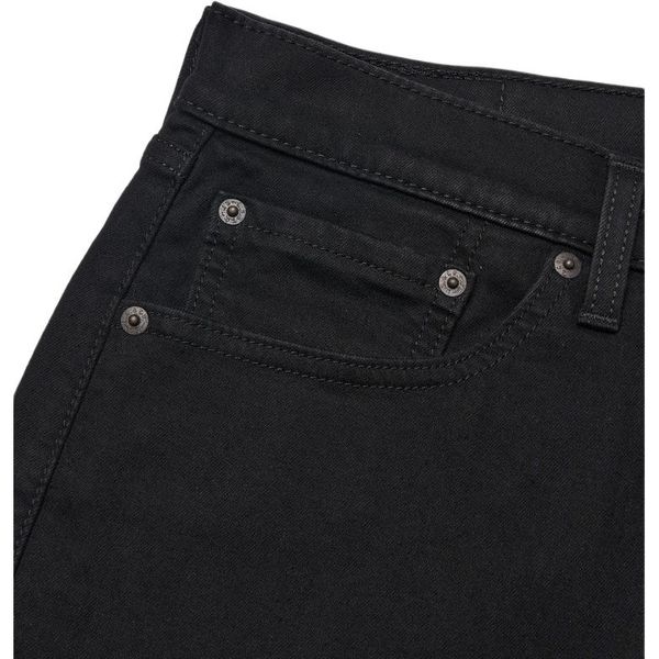 Levis