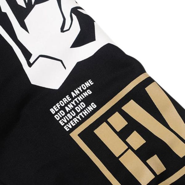 EVISU