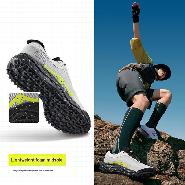 Li-Ning LINING Cloud CF