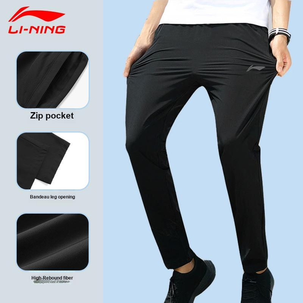 Li-Ning