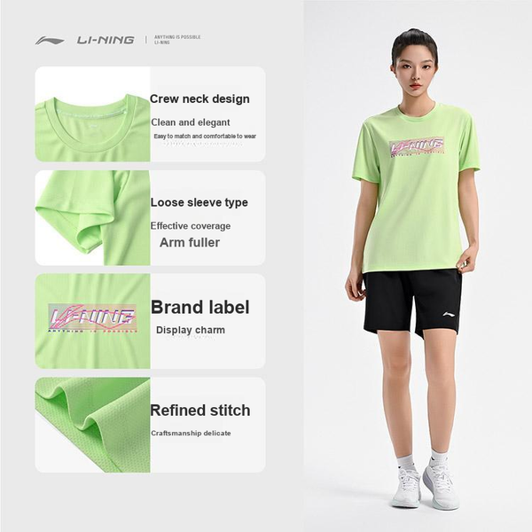 Li-Ning LINING
