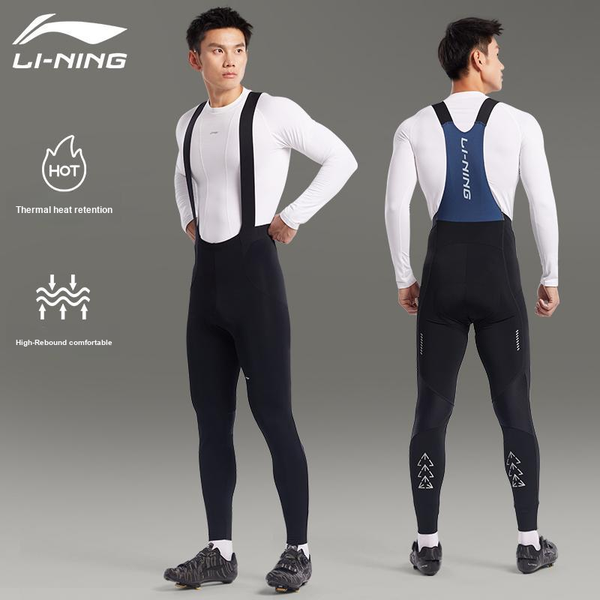 Li-Ning