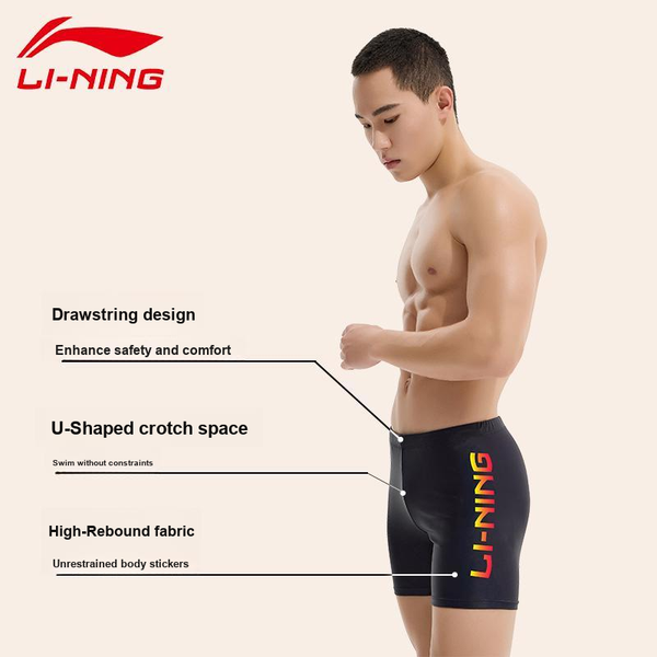 Li-Ning