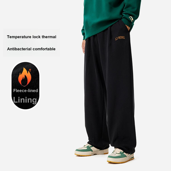 Li-Ning