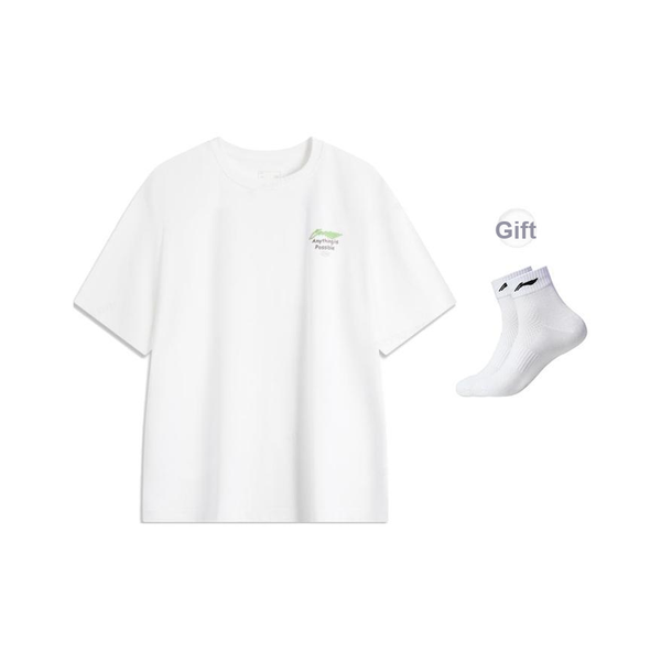 Li-Ning LINING Cloud