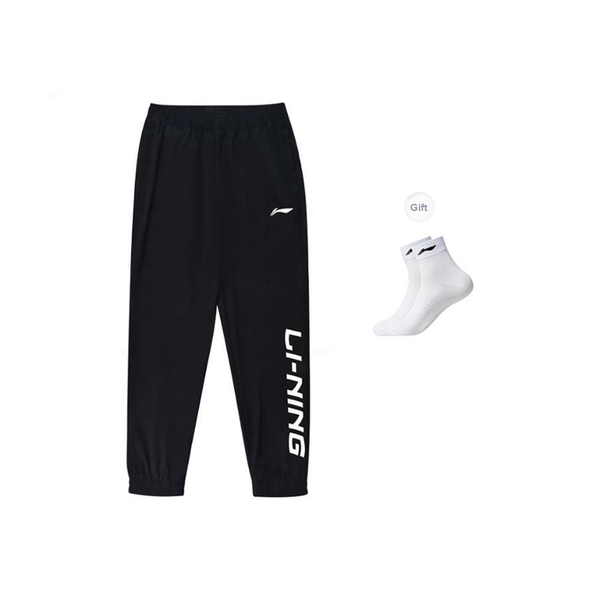Li-Ning