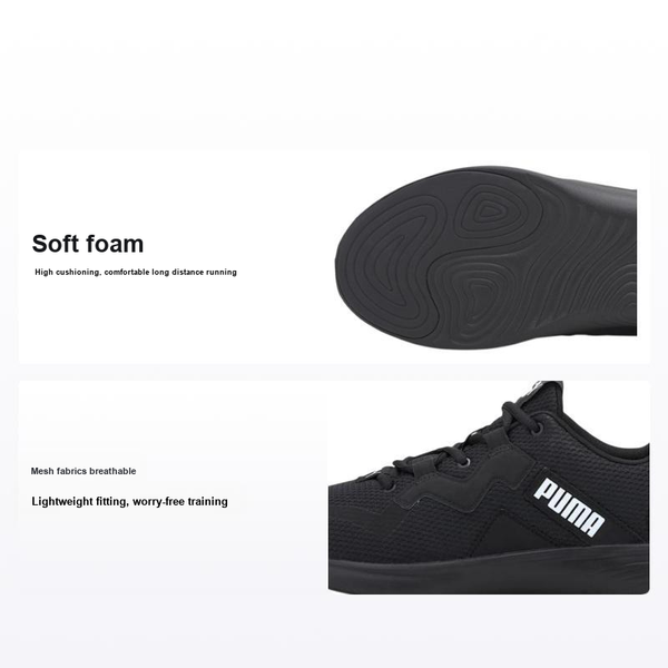 PUMA