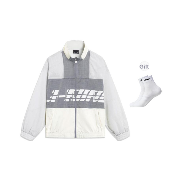 Li-Ning LINING Cloud
